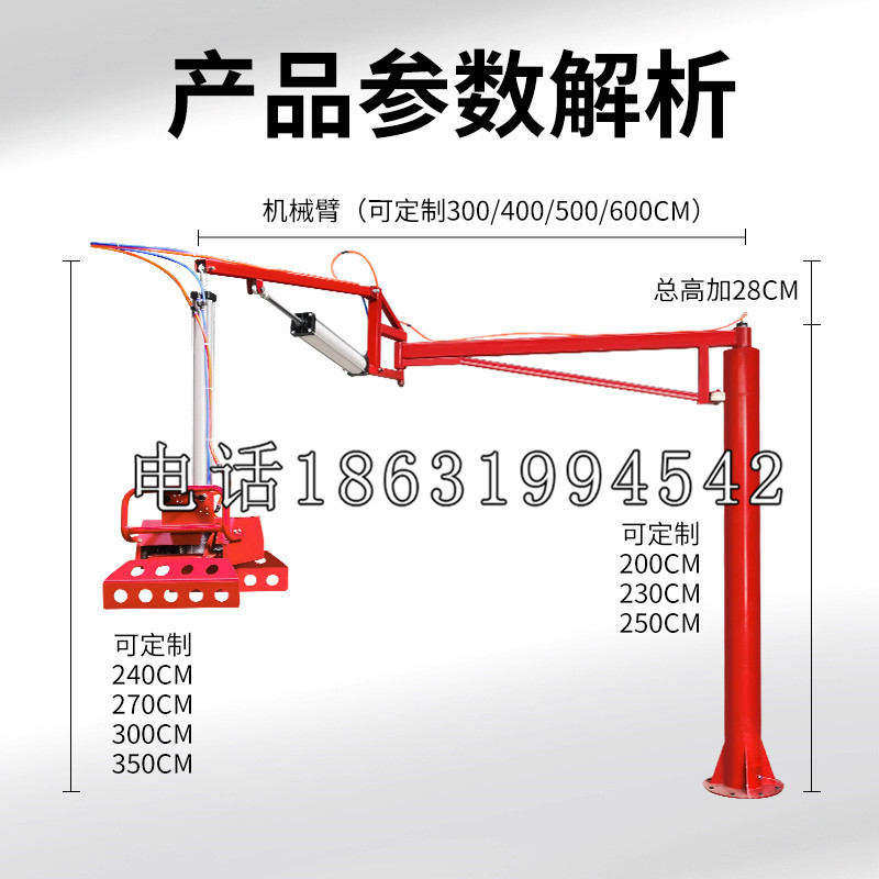 梁山县schunk雄克机械抓手PGN-plus系列0372092|PGN-plus 64-1-AS-KVZ